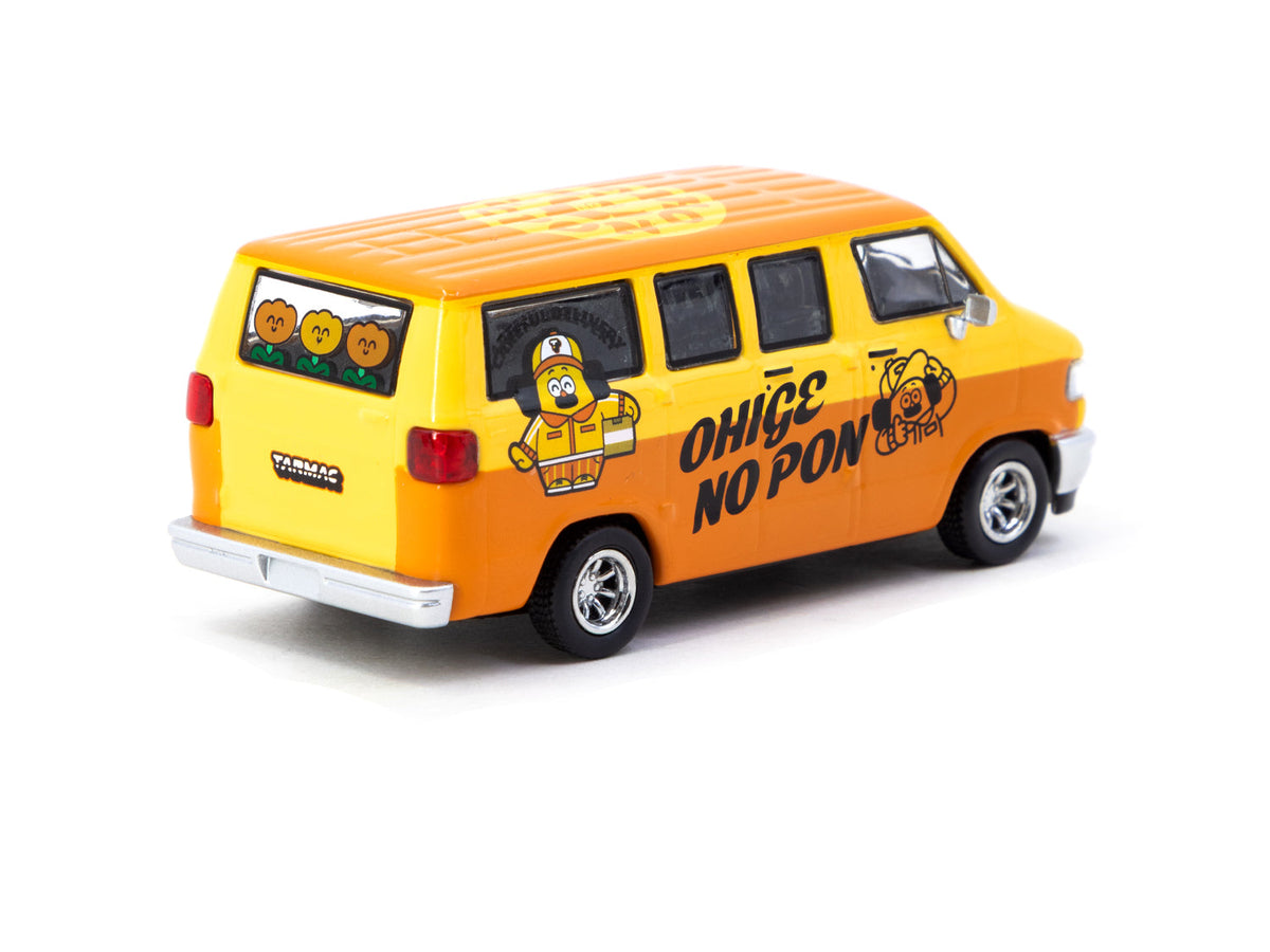 1/64 Van