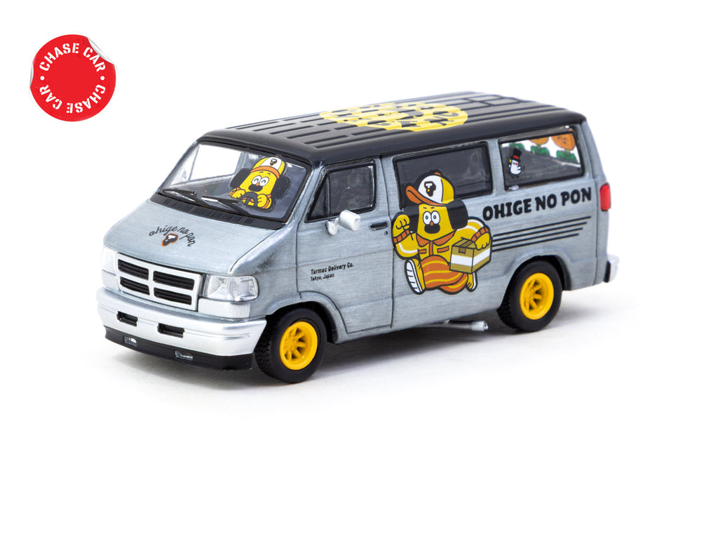1/64 Van